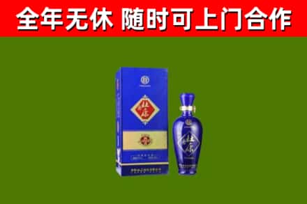 威宁县回收杜康